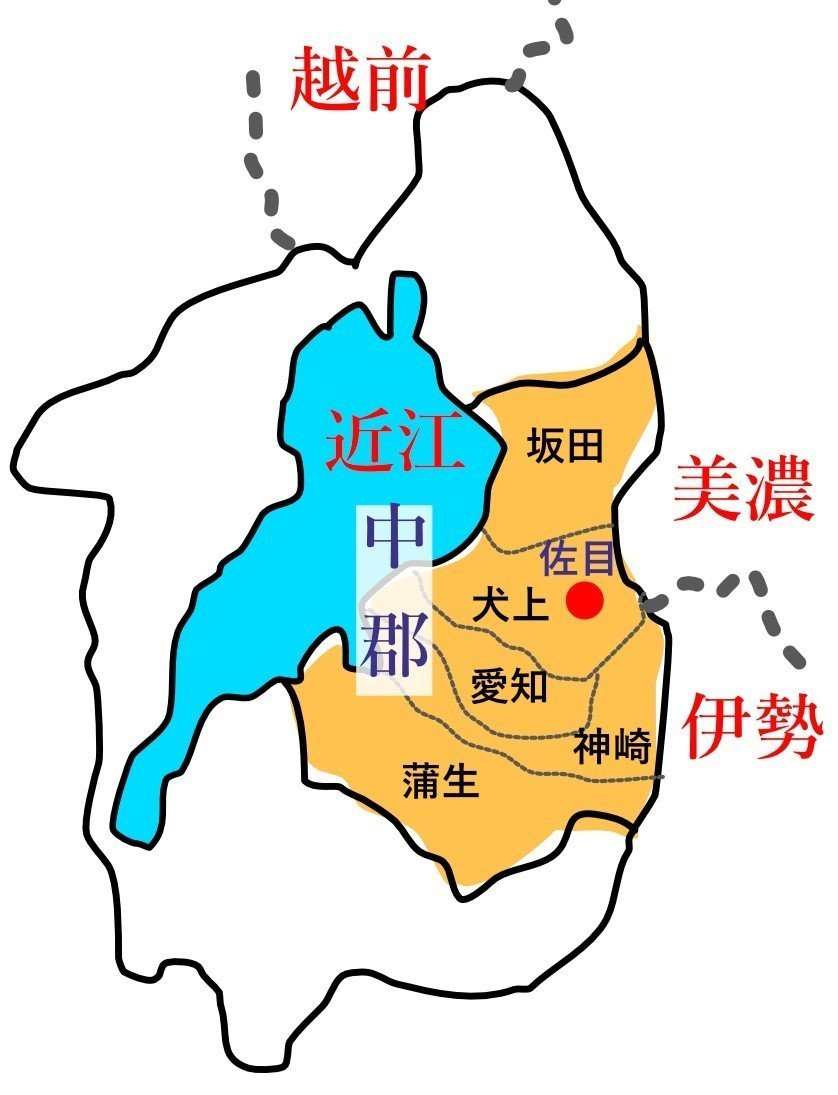 13.仏敵信長め!近江戦国山の道と光秀｜三銀蔵