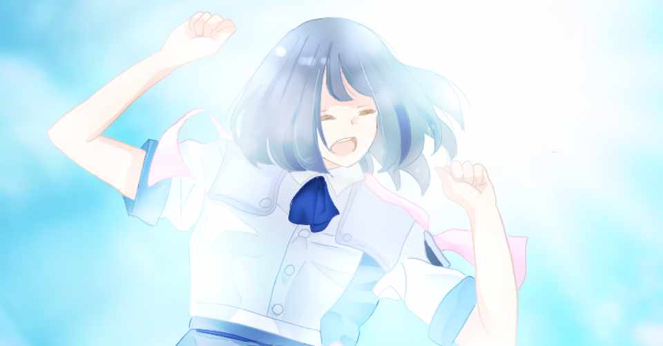 アイドルの衣装って可愛いですよね 刹那ちゃん Note