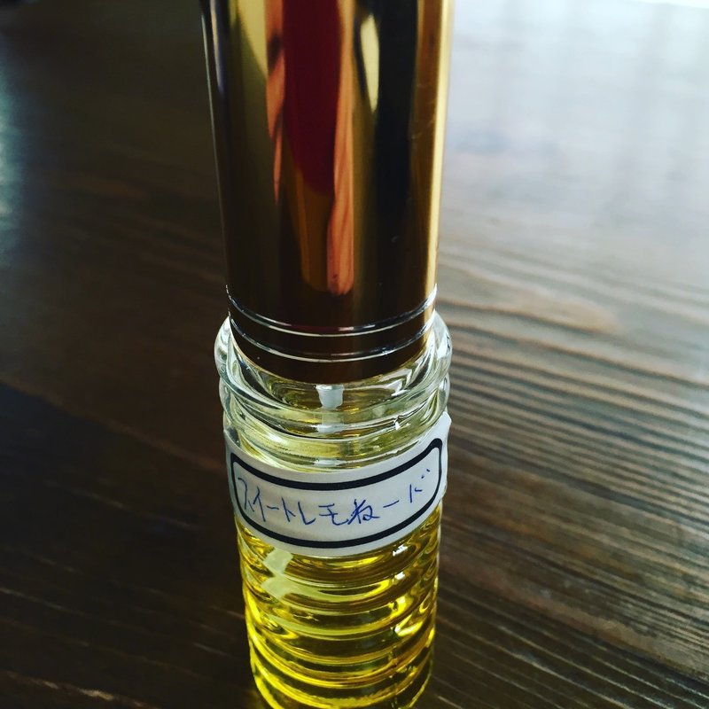 香水作り F Satoの徒然ノート Note