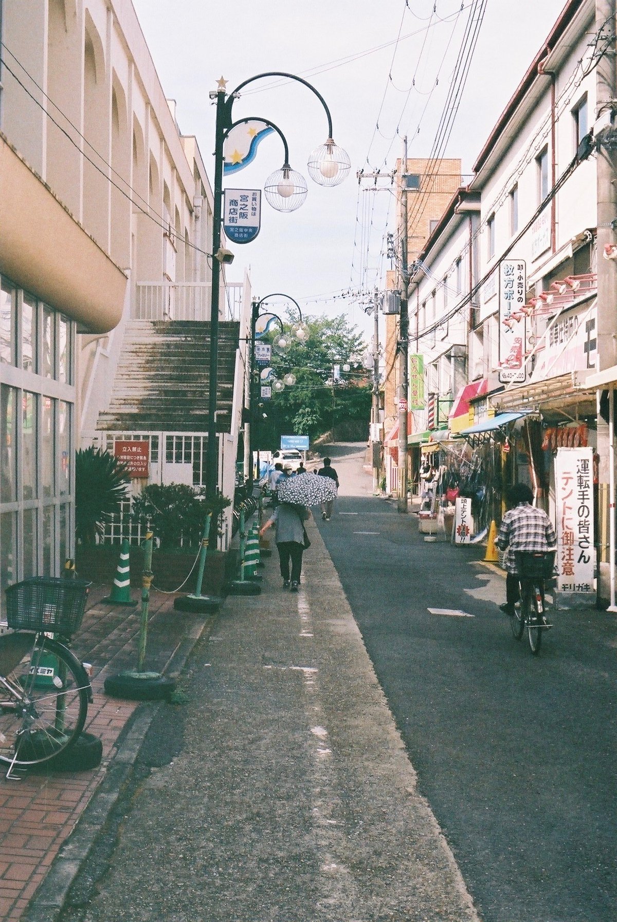 露出計が動かないNIKON FM10とNIKKOR 1:1.4レンズ、 FUJICOLOR