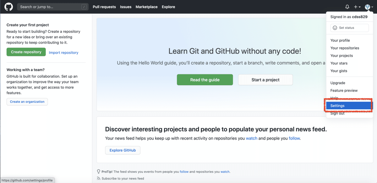 スクリーンショット 2020-08-18 21.02.31