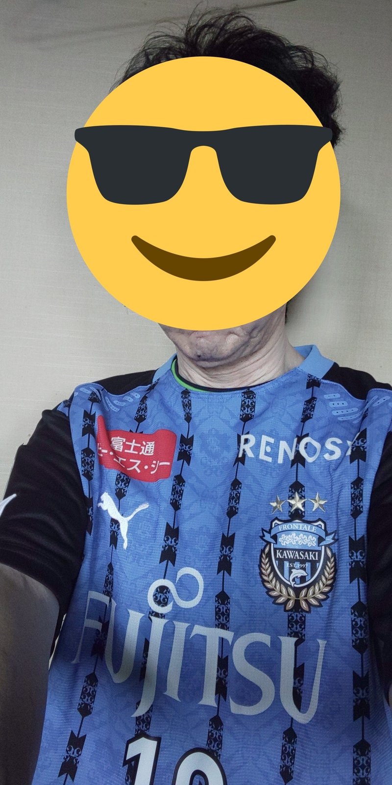 何故推しチームでもない川崎フロンターレのユニフォームを買ったのか Kazz Note 何故推しチームでもない川崎フロンターレのユニフォームを買ったのか Kazz Note