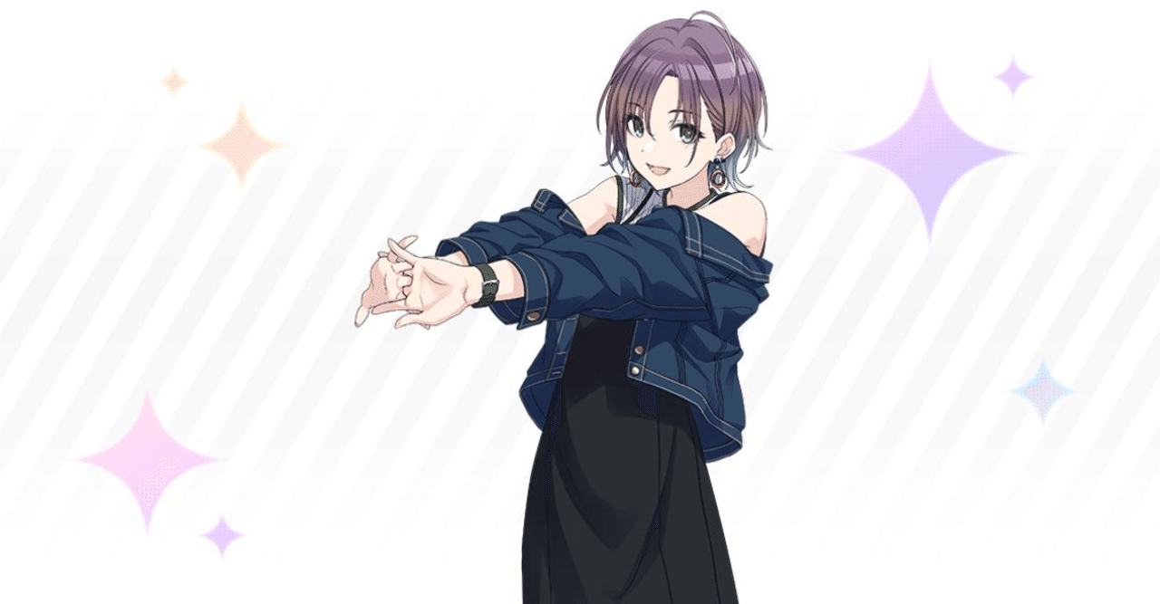 シャニマスのコミュ全部読む【Part6】ノクチル編｜あたふた