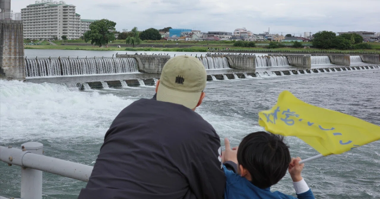 The Present Day of the Tama River as Told by Catfish [Event Report]｜おいしい学校