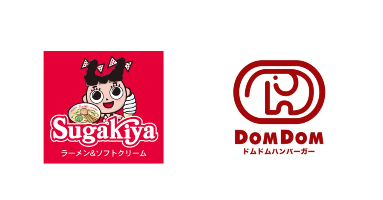Sugakiya Makes Dom-Dom a Subsidiary | The Burger Chain That Moved Into ...