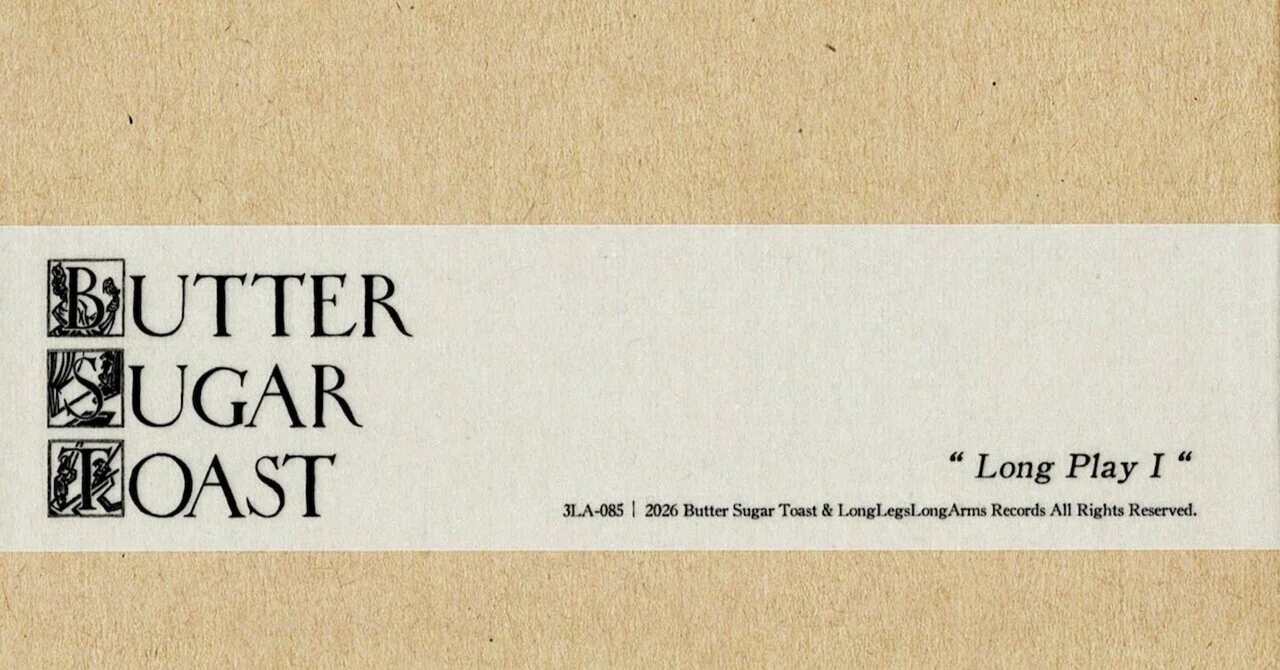 Butter Sugar Toast / Long Play I Restock｜offyougorec