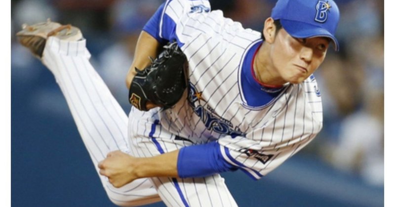 ベイスターズ年選手名鑑 砂田毅樹 背番号47 巨人ob阿部慎之助が苦手し 絶賛したサウスポー 再起を図る方法とは なべマガジン Note ベイスターズ年選手名鑑 砂田毅樹 背番号47 巨人ob阿部慎之助が苦手し 絶賛したサウスポー 再起を図る方法とは なべマガジン Note