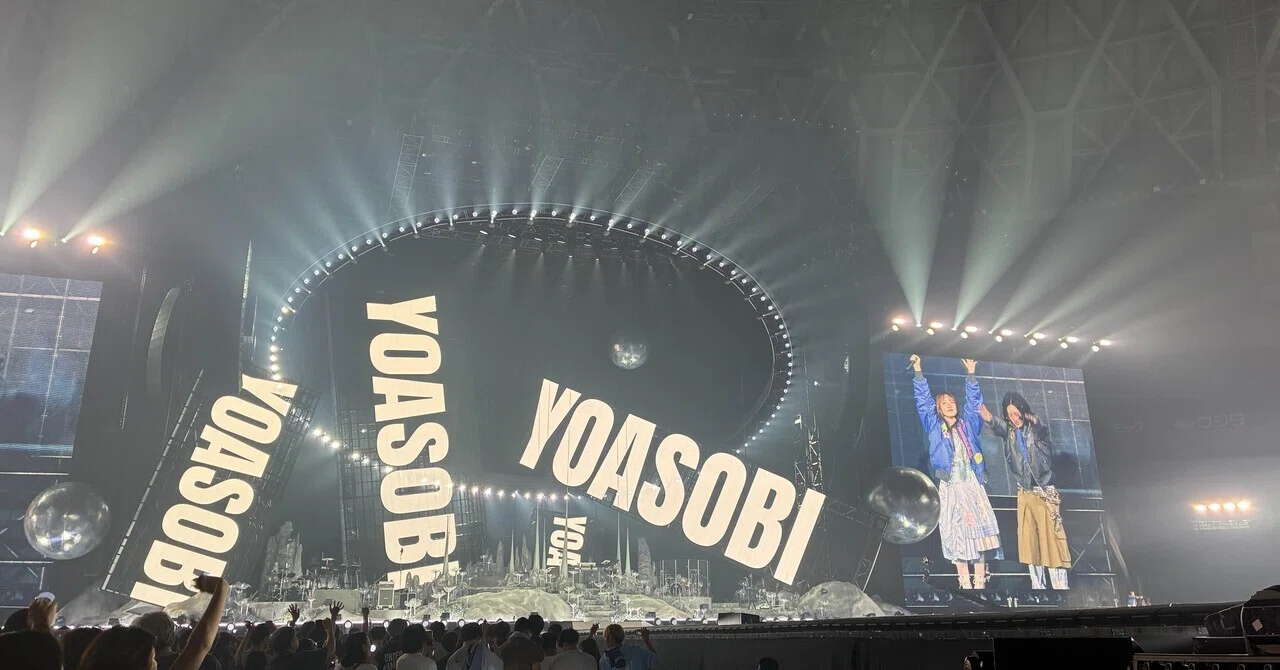 できたて熱々、YOASOBIライブレポート！