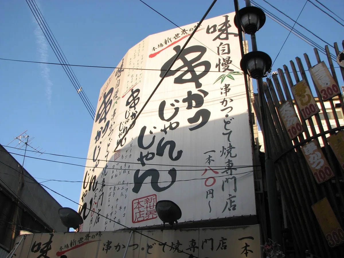 画像476