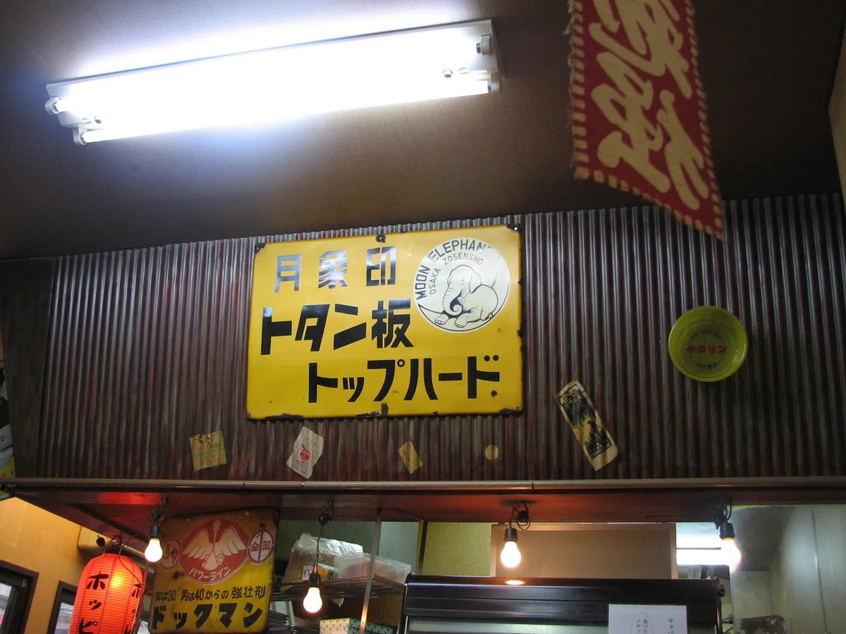 画像483