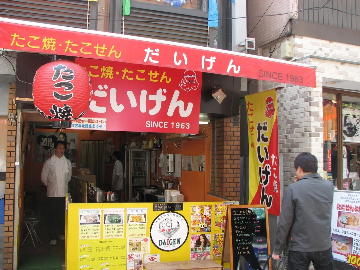 画像493