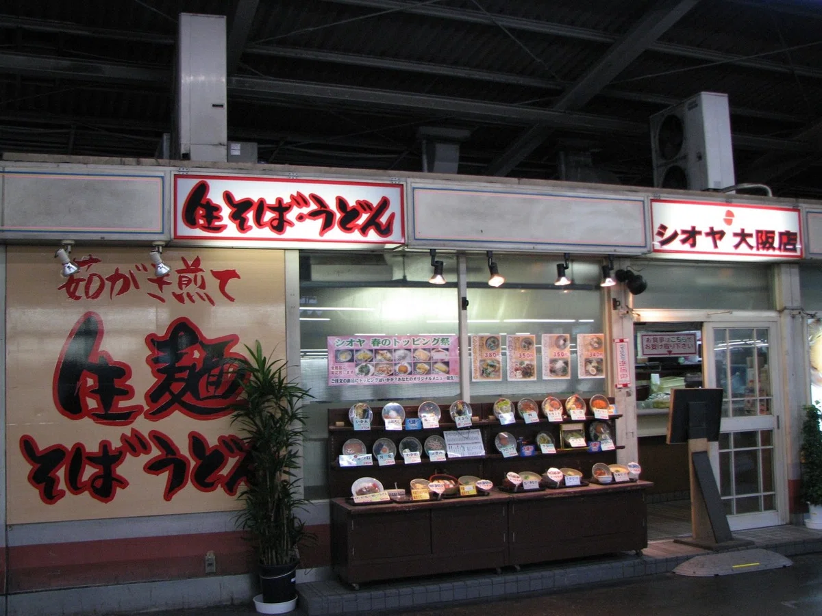 画像534
