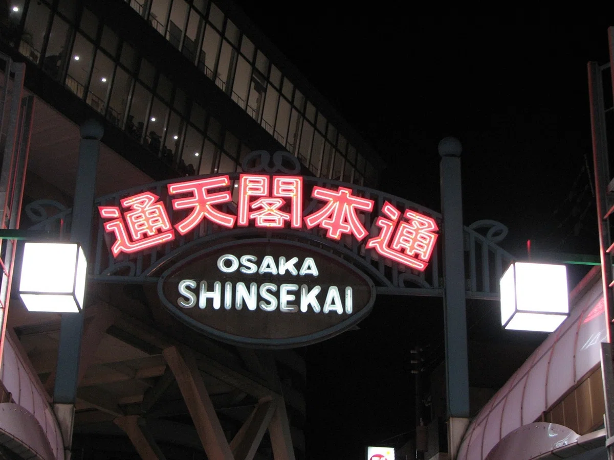 画像567