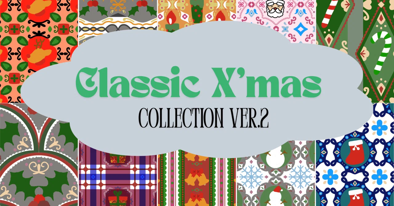 [Digital Paper] Classic Christmas Motif Pattern Set Ver. 2 | Wrapping ...