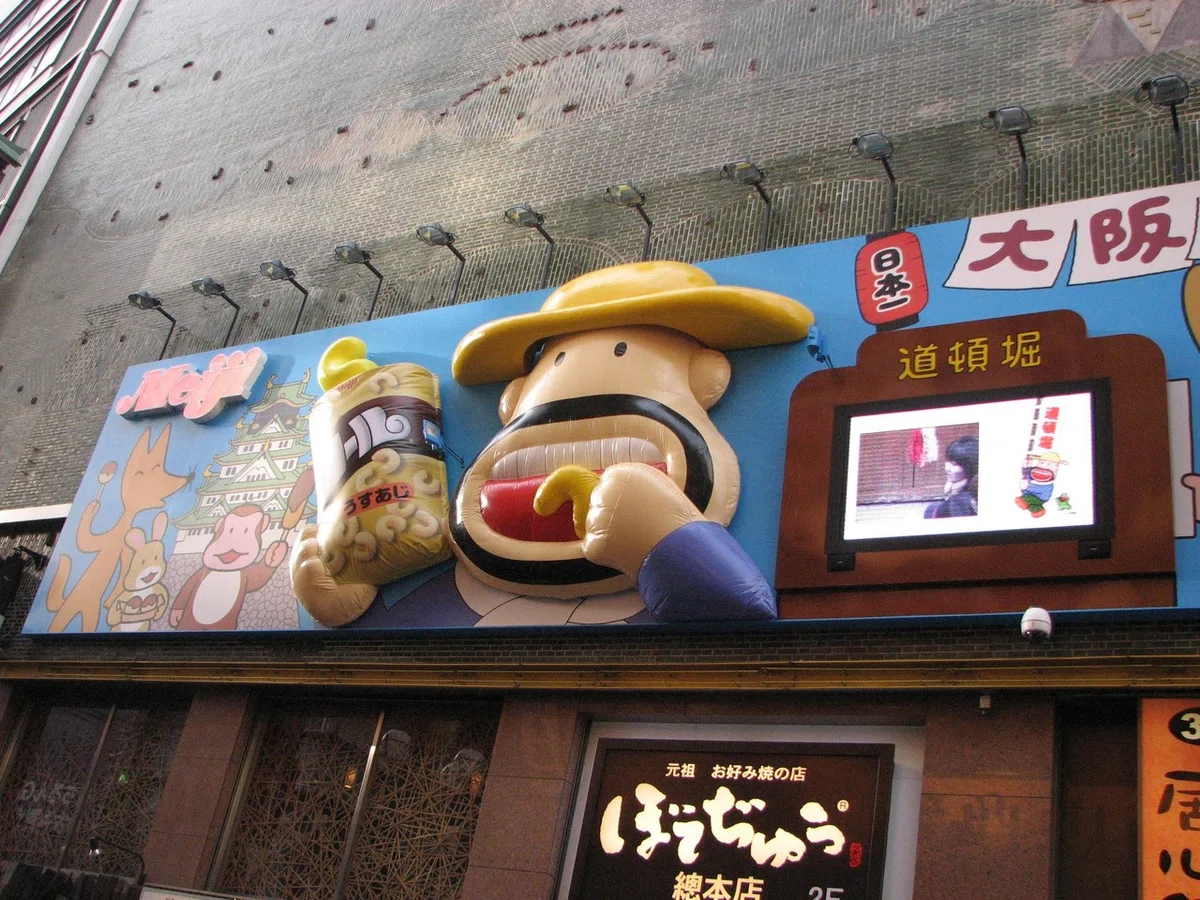 画像547