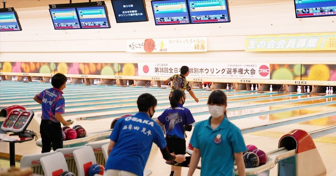 JBC President's Cup 36th All Japan Age-Group Championships: All events ...