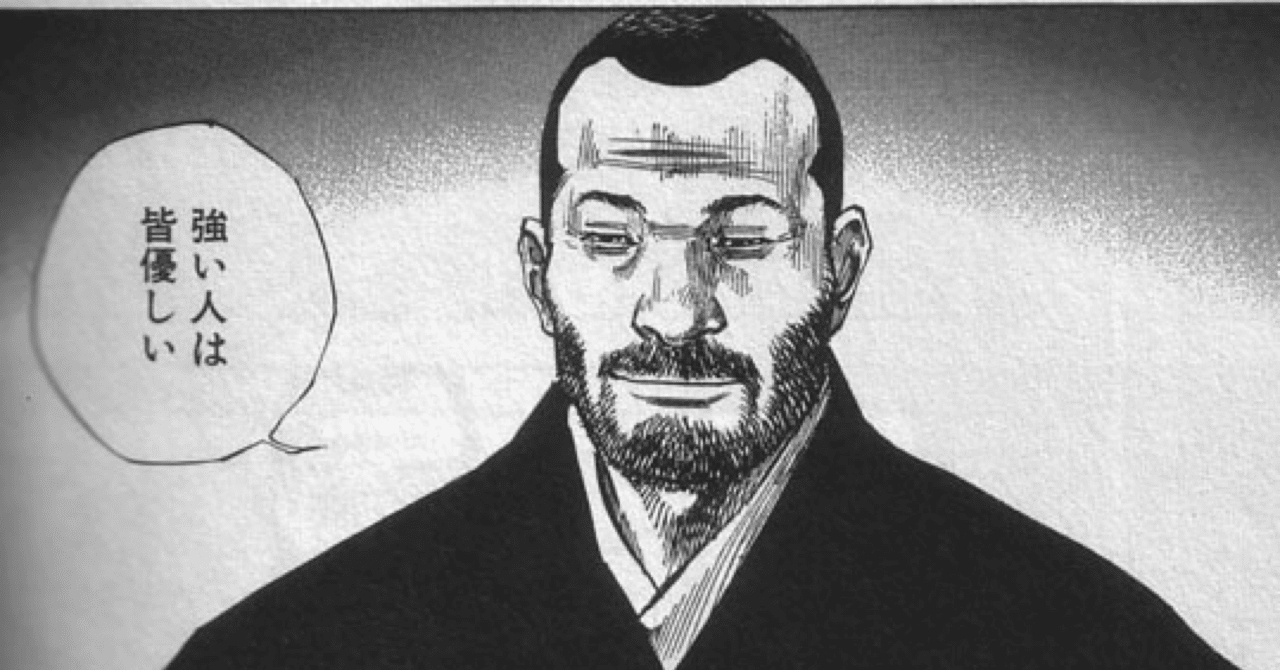 涙が出るほどの 深い祈り おじゅん 残り486日 Note 涙が出るほどの 深い祈り おじゅん 残り486日 Note