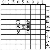 147-1 林　雄一（詰め上がり図）