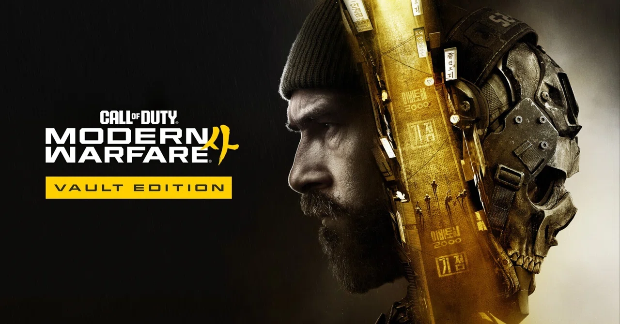 (Game Review) Call of Duty Modern Warfare 4｜むじるしのせせらぎ