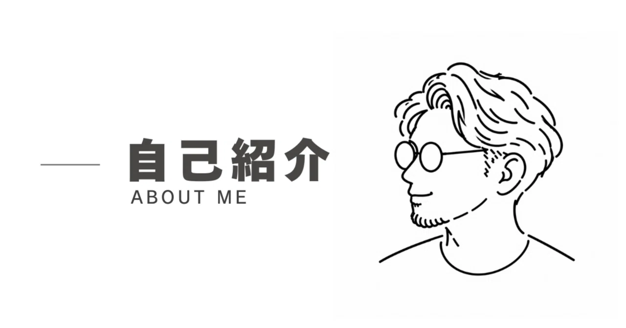 [Self-Introduction] I couldn't survive in the corporate world, so I'm ...
