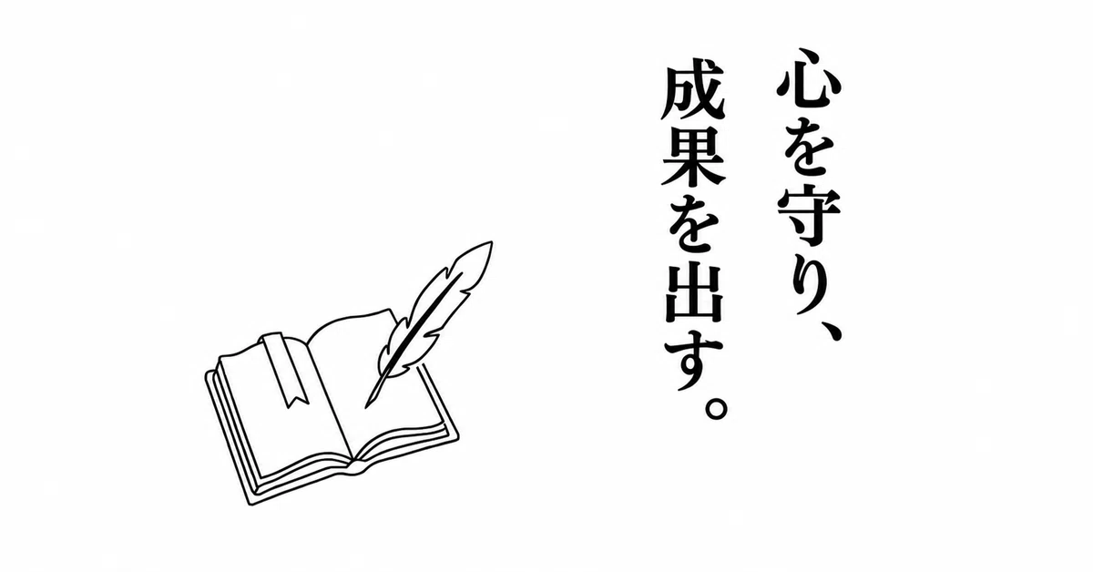 [1-Minute Summary] A Book Log That Is Important Again: Don't Fix Your ...