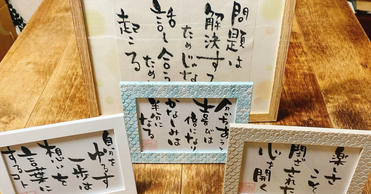 Tuesday, 10/27: I'm participating in a marche for the first time ️｜こよりたかこ