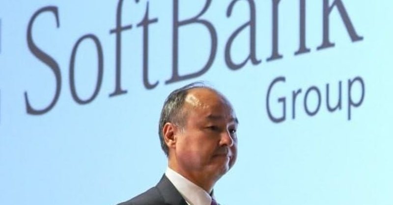 孫氏が買った26銘柄 目利き力は netflix テスラ ソフトバンクグループ sbg が6月末時点で 米アマゾン ドット コムやテスラなど米上場 のハイテク銘柄を保有していたことが分かった 風見鶏 note