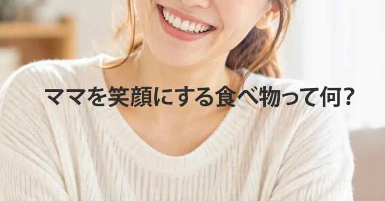 The time I was defeated by a middle schooler's riddle｜湖空