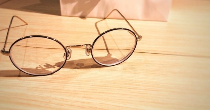 ド近眼がピンホールメガネをかけたら裸眼でも人の顔を認識できた みずのつくる Note