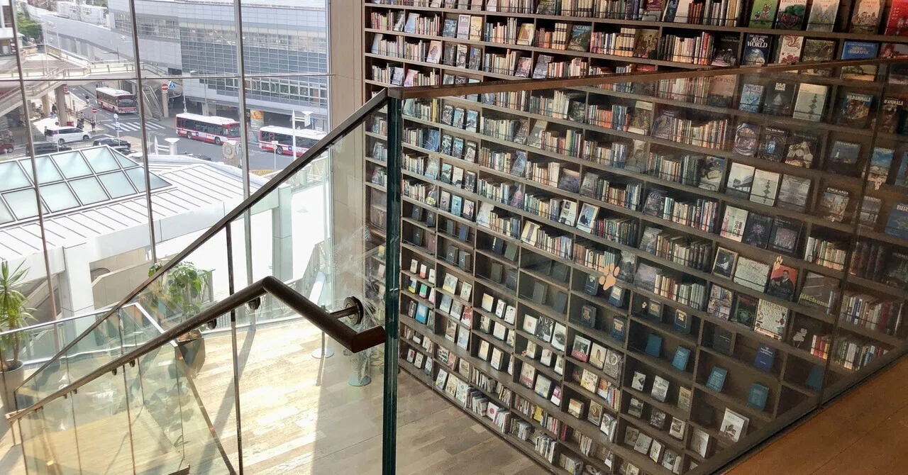 What only those who dare to read gain in an era where 'half of people ...