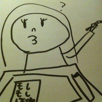 どくだみちゃん と ふしばな 吉本ばなな Note