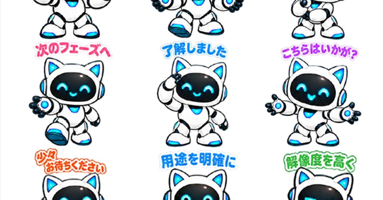 Information on the latest review status for LINE stickers and more! Vol ...