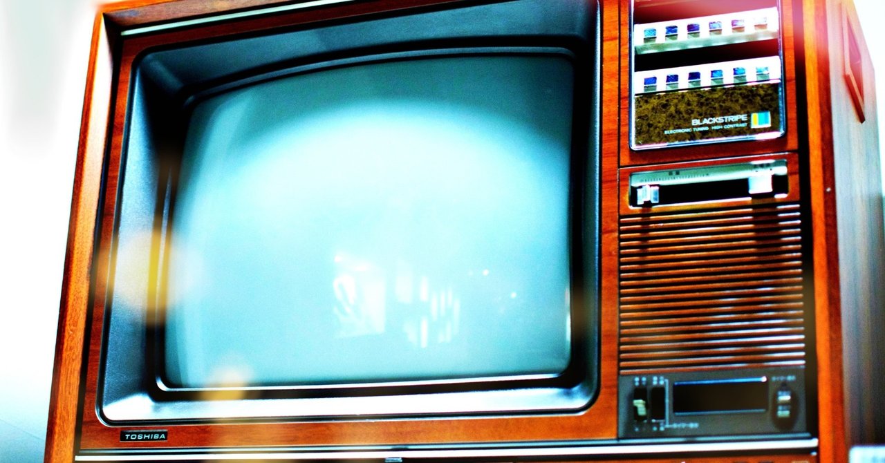 ニュース速報テロップ を早く出せるテレビ局はどこだ 高輪ゲートウェイ系男子 Note