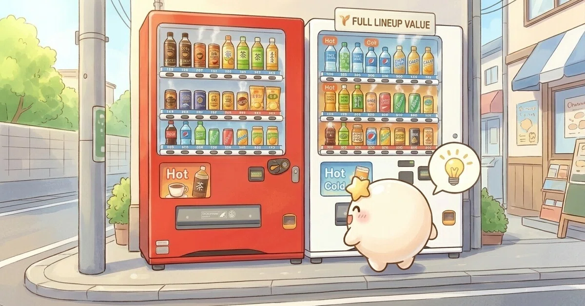 There are some laid-back vending machines too. Here is a report on how ...