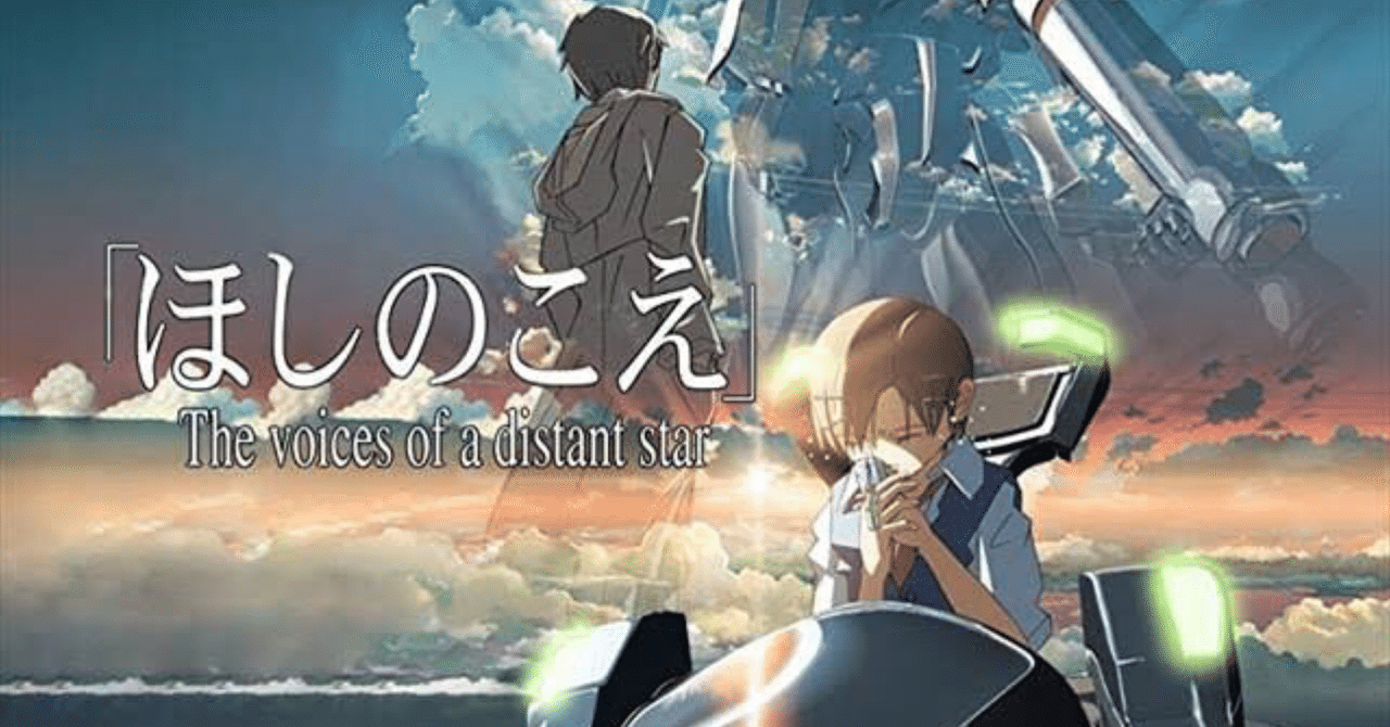 お手軽に通ぶりたいアニメオタクのためのマストアイテムになってしまった長編アニメたち 救済ｐ Note