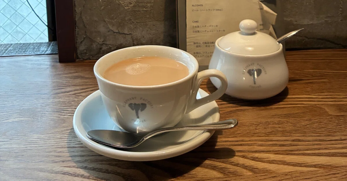 [Kyoto/Kawaramachi] ELEPHANT FACTORY COFFEE, a hidden cafe you can't ...