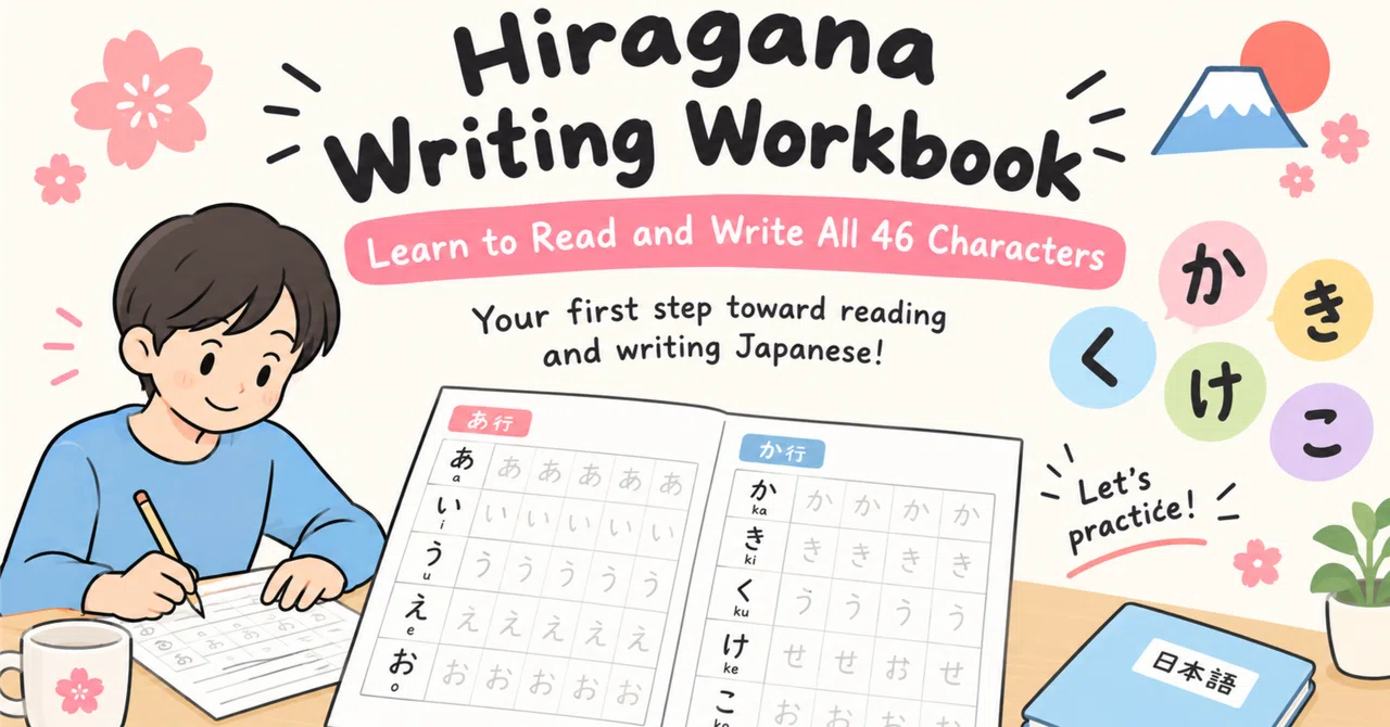 Hiragana Writing Workbook: Learn to Read and Write All 46 Characters 🇯🇵 ...