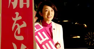 【選挙ウォッチャー】 草加市長選２０２６・分析レポート。