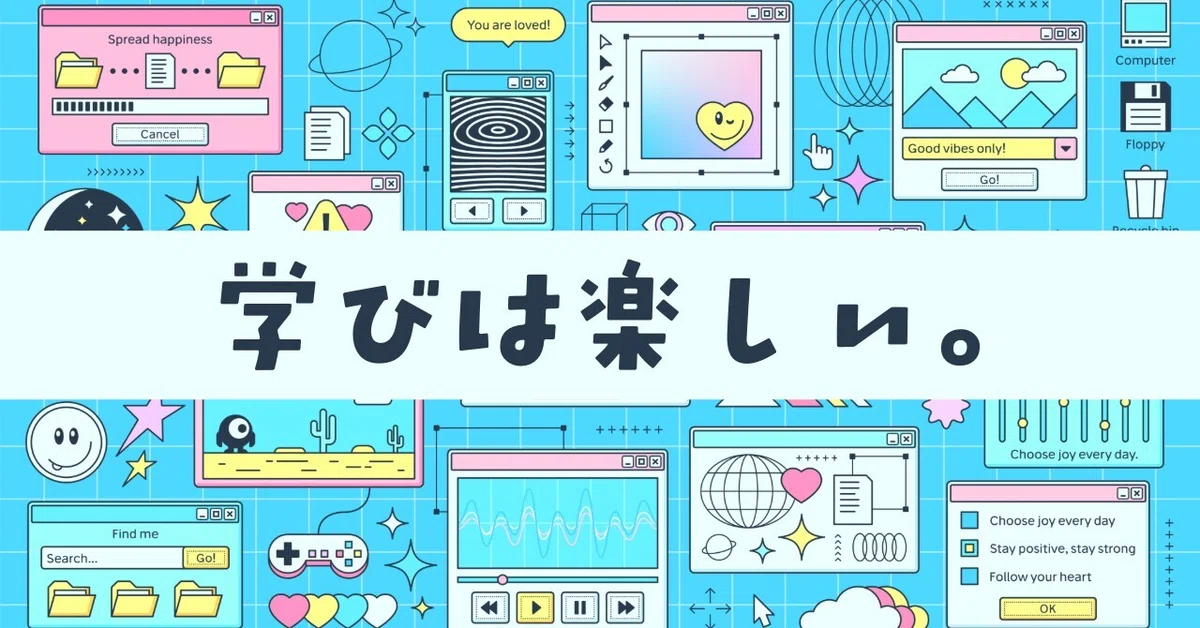 There is still so much I don't know. Learning is fun.｜長谷川 知美｜整体師 ...