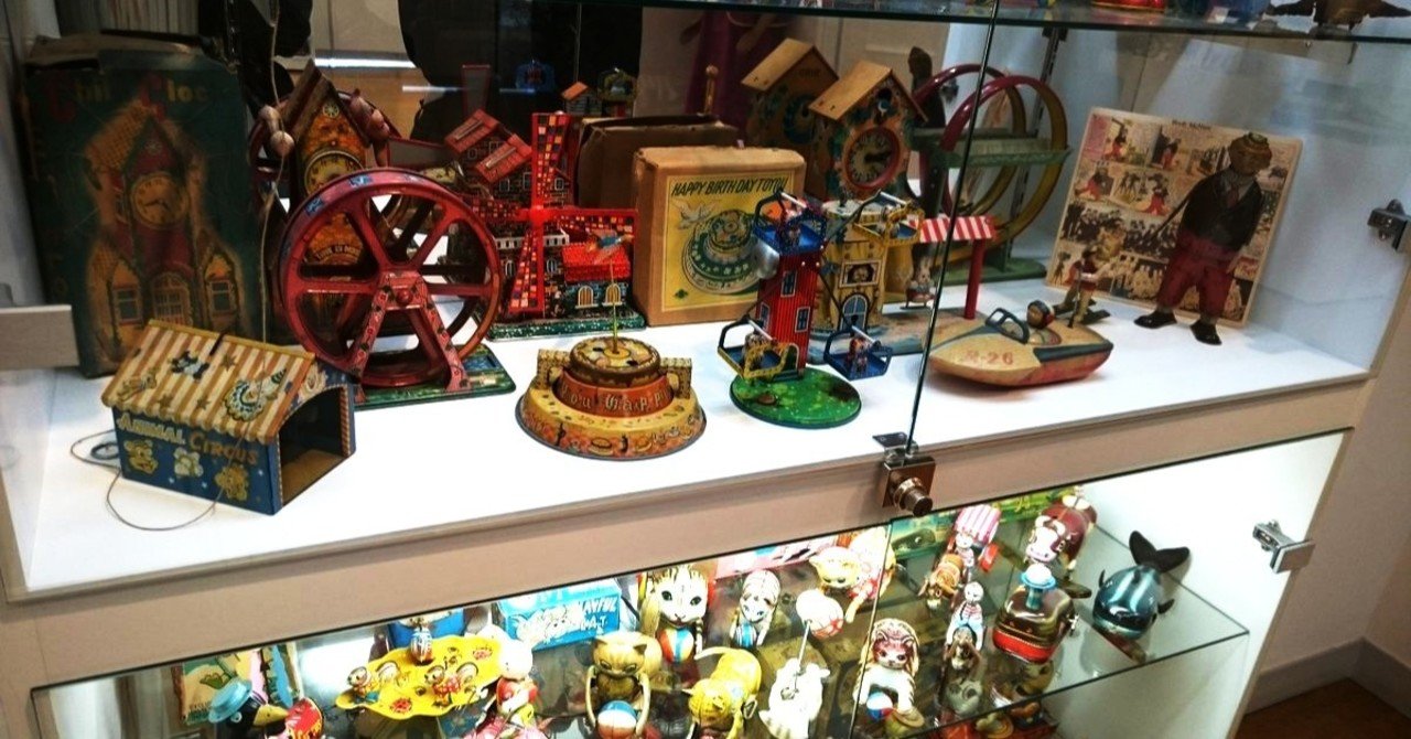 北原照久氏『夢の実現 ツキの十ヶ条』｜由良瓏砂