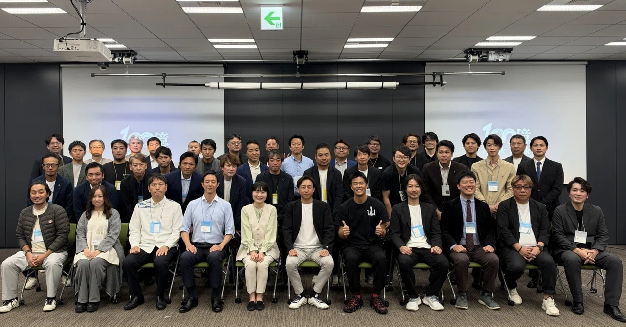 Strat Session Invite From 60 million to 9.8 billion yen in annual sales: The Lanchester ...