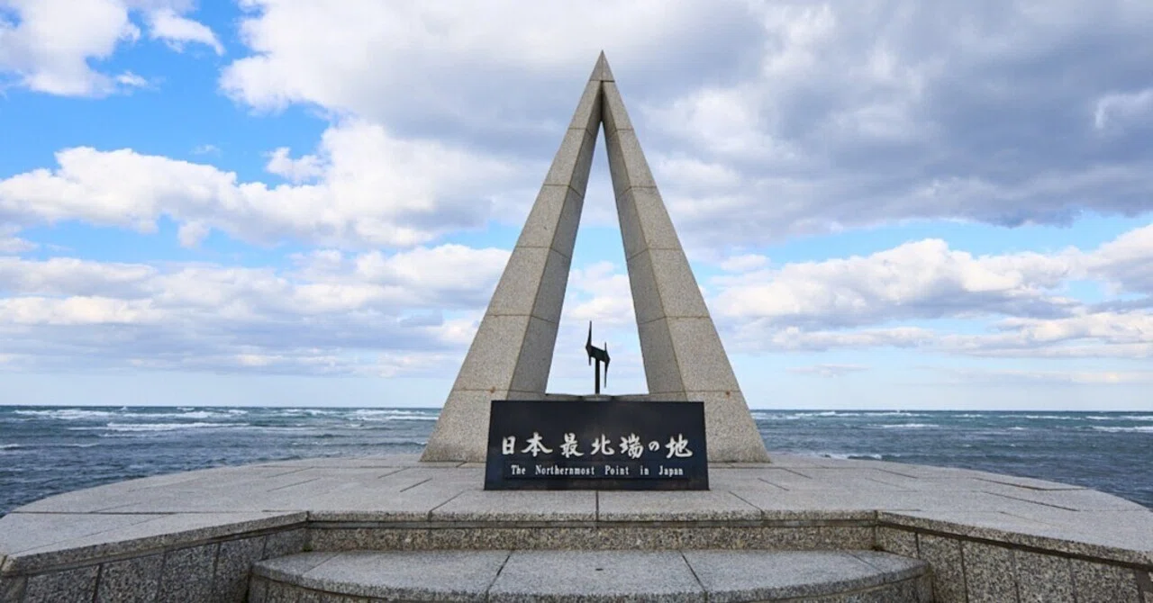 Going to Wakkanai while attending a BUMP OF CHICKEN concert｜ぽん