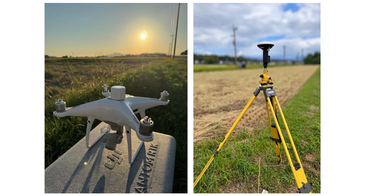 PPK with Phantom4RTK and Drogger (1) / Drogger Processor Edition ...