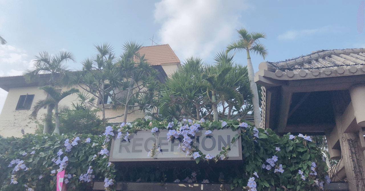 子どもには花の名前をつけたい ななみ 韓国語屋さん Note 子どもには花の名前をつけたい ななみ 韓国語屋さん Note