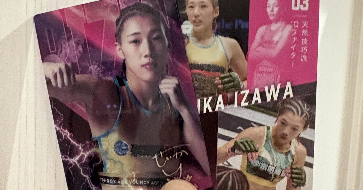 One Lear Values Learn three things from one lesson.|伊澤星花|MMA Champion