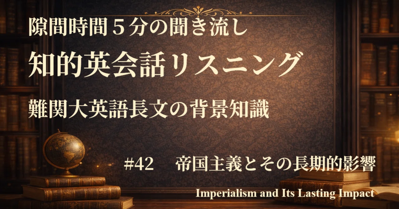 [5-Minute Spare Time] Intellectual English Conversation Listening ...