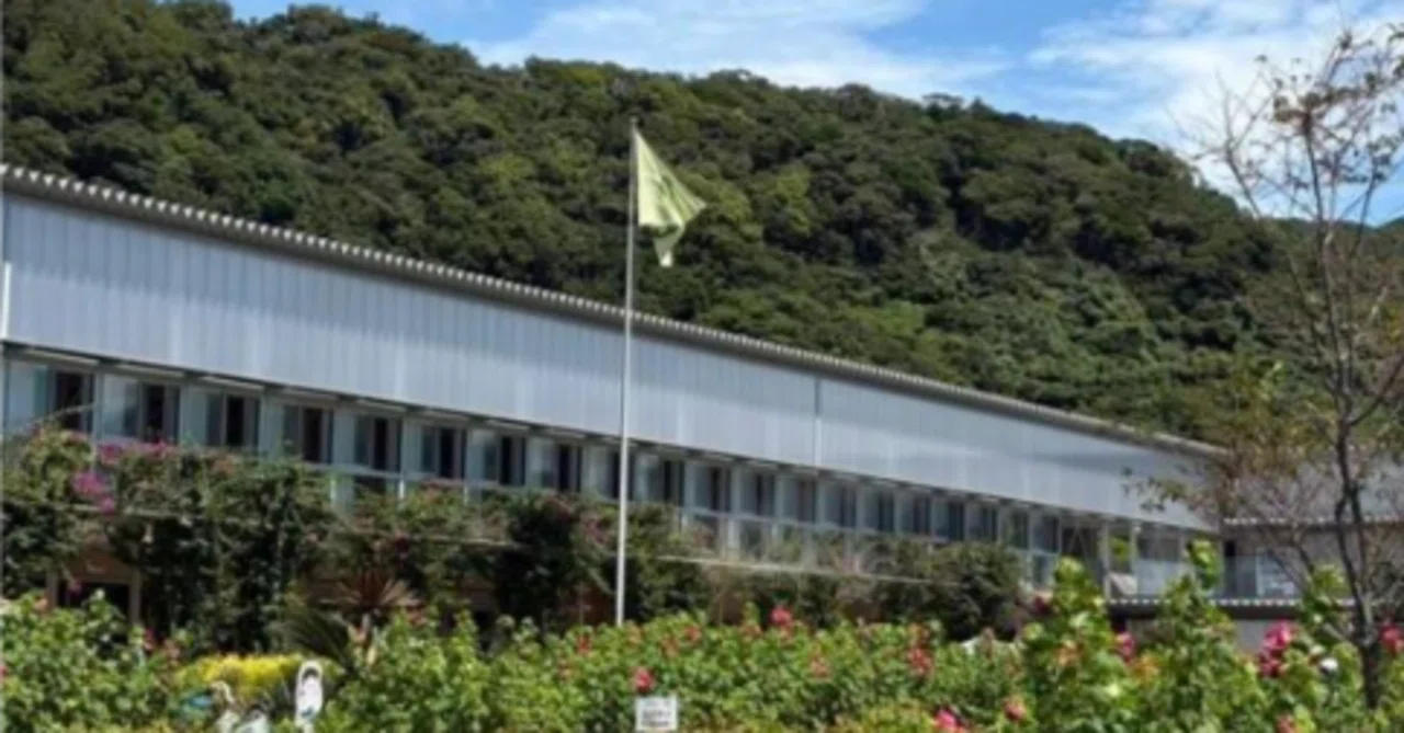 Roadside Station Hota Elementary School: A new community hub that ...