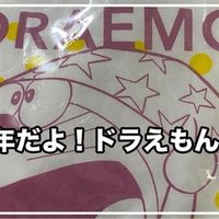 10代 代 30代 それぞれの違いの考察 そしてそこから学んだこと やすちょ Note