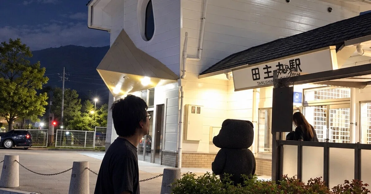 [Rewrite] Diagnosis 2: Is the giant Kappa at JR Tanushimaru Station ...