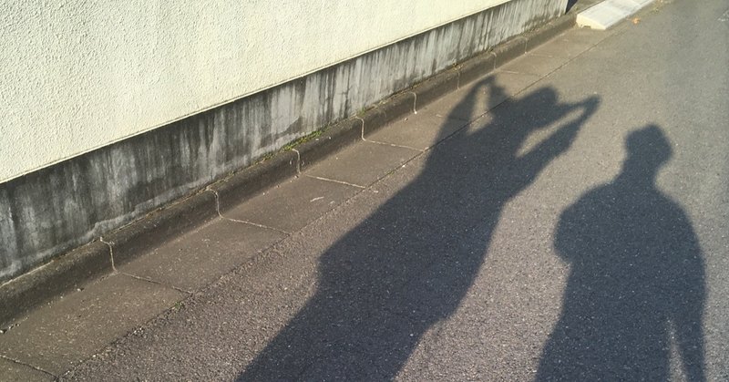 気がついたら人が離れていく問題は 信用 の少なさにある アスペルガー店長 あすてん note